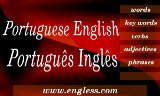 Quizzes for students of Portuguese